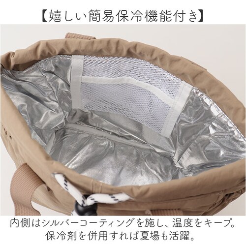 �w�����[�X�^�W�I �����`�o�b�O �ʔ� �����`�g�[�g ���ٓ��� THE HENRY STUDIO �ۗ�o�b�O �����`�В� �ۗ�o�b�N �ۗ�g�[�g�o�b�O �ٓ������� �����`�g�[�g�o�b�O �ۗ� �o�b�O ����_2