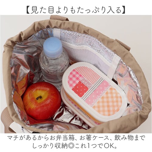 �w�����[�X�^�W�I �����`�o�b�O �ʔ� �����`�g�[�g ���ٓ��� THE HENRY STUDIO �ۗ�o�b�O �����`�В� �ۗ�o�b�N �ۗ�g�[�g�o�b�O �ٓ������� �����`�g�[�g�o�b�O �ۗ� �o�b�O ����_4