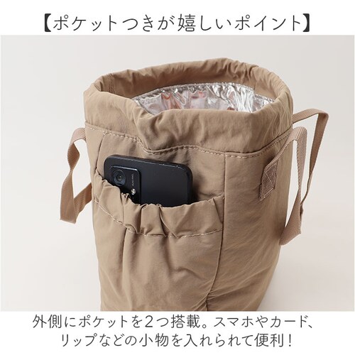 �w�����[�X�^�W�I �����`�o�b�O �ʔ� �����`�g�[�g ���ٓ��� THE HENRY STUDIO �ۗ�o�b�O �����`�В� �ۗ�o�b�N �ۗ�g�[�g�o�b�O �ٓ������� �����`�g�[�g�o�b�O �ۗ� �o�b�O ����_5