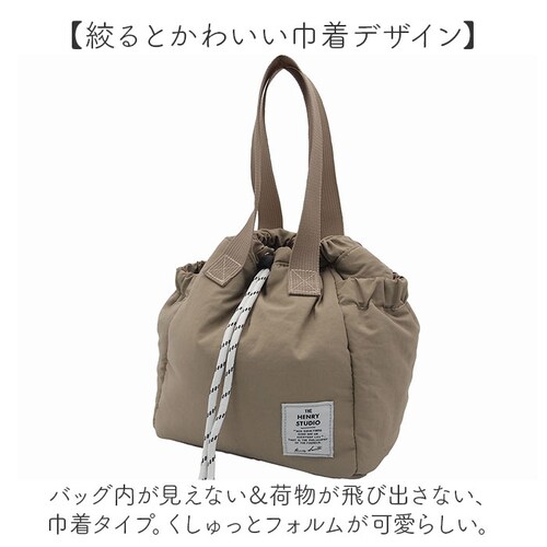 �w�����[�X�^�W�I �����`�o�b�O �ʔ� �����`�g�[�g ���ٓ��� THE HENRY STUDIO �ۗ�o�b�O �����`�В� �ۗ�o�b�N �ۗ�g�[�g�o�b�O �ٓ������� �����`�g�[�g�o�b�O �ۗ� �o�b�O ����_6