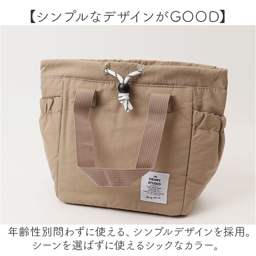 �w�����[�X�^�W�I �����`�o�b�O �ʔ� �����`�g�[�g ���ٓ��� THE HENRY STUDIO �ۗ�o�b�O �����`�В� �ۗ�o�b�N �ۗ�g�[�g�o�b�O �ٓ������� �����`�g�[�g�o�b�O �ۗ� �o�b�O ����_7