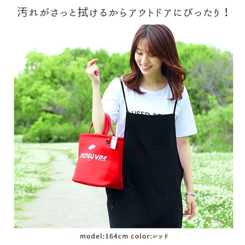 �����`�o�b�O �ۗ� ������� �ʔ� �����`�g�[�g ���킢�� �ۉ� �ۗ�ۉ� �����`�g�[�g�o�b�O �ۗ�o�b�O ���ٓ� �ۗ�g�[�g �~�j�o�b�O �~�j�g�[�g �����`�E�F�A �T�[�t�B�� �C �v���[���g �ٓ���_2