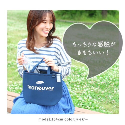 �����`�o�b�O �ۗ� ������� �ʔ� �����`�g�[�g ���킢�� �ۉ� �ۗ�ۉ� �����`�g�[�g�o�b�O �ۗ�o�b�O ���ٓ� �ۗ�g�[�g �~�j�o�b�O �~�j�g�[�g �����`�E�F�A �T�[�t�B�� �C �v���[���g �ٓ���_3