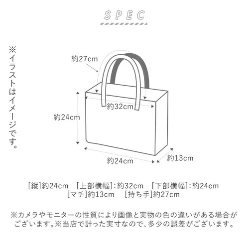 �����`�o�b�O �ۗ� ������� �ʔ� �����`�g�[�g ���킢�� �ۉ� �ۗ�ۉ� �����`�g�[�g�o�b�O �ۗ�o�b�O ���ٓ� �ۗ�g�[�g �~�j�o�b�O �~�j�g�[�g �����`�E�F�A �T�[�t�B�� �C �v���[���g �ٓ���_8