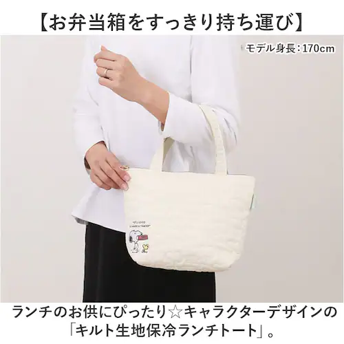 �����`�o�b�O �ۉ� �ʔ� �ۉ��o�b�O �g�[�g�o�b�O �R���p�N�g ���ٓ��o�b�O �����^�� �o�b�O ��l ���� �ʋ� �ʊw ���o�|�� ���ł��� �������� �L�����N�^�[ �L���g���n ���킢�� �I�V���� ����_1