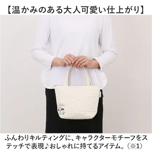 �����`�o�b�O �ۉ� �ʔ� �ۉ��o�b�O �g�[�g�o�b�O �R���p�N�g ���ٓ��o�b�O �����^�� �o�b�O ��l ���� �ʋ� �ʊw ���o�|�� ���ł��� �������� �L�����N�^�[ �L���g���n ���킢�� �I�V���� ����_2