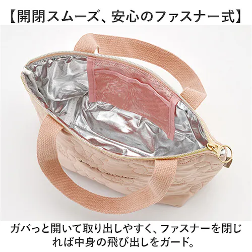 �����`�o�b�O �ۉ� �ʔ� �ۉ��o�b�O �g�[�g�o�b�O �R���p�N�g ���ٓ��o�b�O �����^�� �o�b�O ��l ���� �ʋ� �ʊw ���o�|�� ���ł��� �������� �L�����N�^�[ �L���g���n ���킢�� �I�V���� ����_4