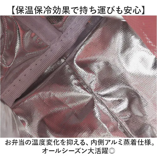 �����`�o�b�O �ۉ� �ʔ� �ۉ��o�b�O �g�[�g�o�b�O �R���p�N�g ���ٓ��o�b�O �����^�� �o�b�O ��l ���� �ʋ� �ʊw ���o�|�� ���ł��� �������� �L�����N�^�[ �L���g���n ���킢�� �I�V���� ����_5