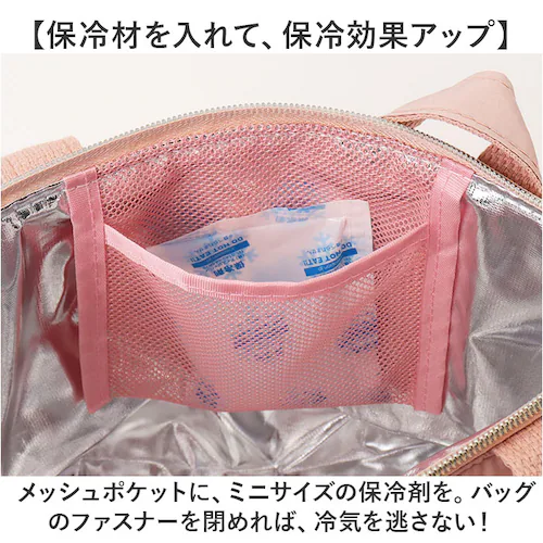 �����`�o�b�O �ۉ� �ʔ� �ۉ��o�b�O �g�[�g�o�b�O �R���p�N�g ���ٓ��o�b�O �����^�� �o�b�O ��l ���� �ʋ� �ʊw ���o�|�� ���ł��� �������� �L�����N�^�[ �L���g���n ���킢�� �I�V���� ����_6