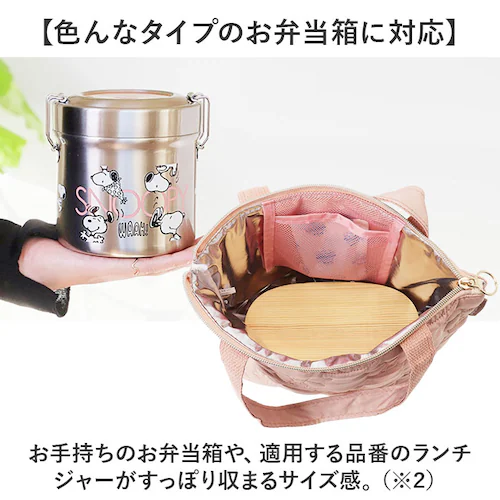 �����`�o�b�O �ۉ� �ʔ� �ۉ��o�b�O �g�[�g�o�b�O �R���p�N�g ���ٓ��o�b�O �����^�� �o�b�O ��l ���� �ʋ� �ʊw ���o�|�� ���ł��� �������� �L�����N�^�[ �L���g���n ���킢�� �I�V���� ����_7