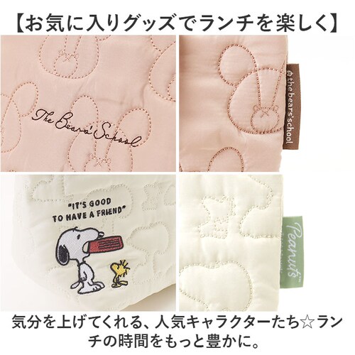 �����`�o�b�O �ۉ� �ʔ� �ۉ��o�b�O �g�[�g�o�b�O �R���p�N�g ���ٓ��o�b�O �����^�� �o�b�O ��l ���� �ʋ� �ʊw ���o�|�� ���ł��� �������� �L�����N�^�[ �L���g���n ���킢�� �I�V���� ����_8