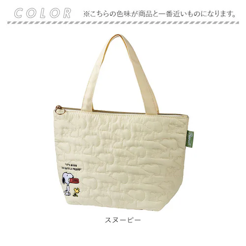 �����`�o�b�O �ۉ� �ʔ� �ۉ��o�b�O �g�[�g�o�b�O �R���p�N�g ���ٓ��o�b�O �����^�� �o�b�O ��l ���� �ʋ� �ʊw ���o�|�� ���ł��� �������� �L�����N�^�[ �L���g���n ���킢�� �I�V���� ����_14