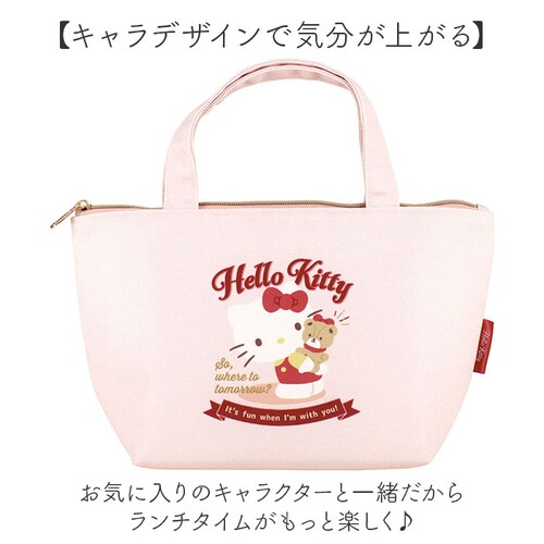 �����`�o�b�O �ۗ� �L�����N�^�[ �ʔ� �ۗ�o�b�O �����`�o�b�N �����`�g�[�g �ۗ⃉���`�o�b�O �ۗ�ۉ������`�o�b�O ���ٓ� �o�b�O �ٓ��� �ۉ� ���ٓ��� �e�B�[�Y�t�@�N�g���[ ���f�B�[�X �L�b�Y_5