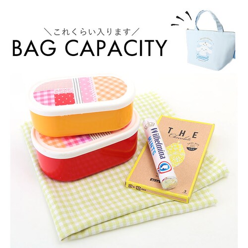 �����`�o�b�O �ۗ� �L�����N�^�[ �ʔ� �ۗ�o�b�O �����`�o�b�N �����`�g�[�g �ۗ⃉���`�o�b�O �ۗ�ۉ������`�o�b�O ���ٓ� �o�b�O �ٓ��� �ۉ� ���ٓ��� �e�B�[�Y�t�@�N�g���[ ���f�B�[�X �L�b�Y_9