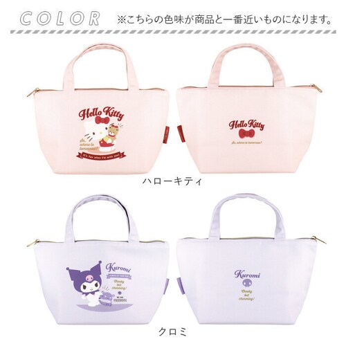 �����`�o�b�O �ۗ� �L�����N�^�[ �ʔ� �ۗ�o�b�O �����`�o�b�N �����`�g�[�g �ۗ⃉���`�o�b�O �ۗ�ۉ������`�o�b�O ���ٓ� �o�b�O �ٓ��� �ۉ� ���ٓ��� �e�B�[�Y�t�@�N�g���[ ���f�B�[�X �L�b�Y_10