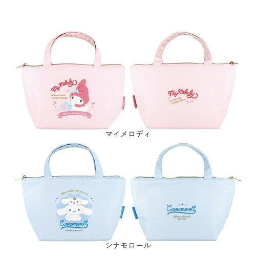 �����`�o�b�O �ۗ� �L�����N�^�[ �ʔ� �ۗ�o�b�O �����`�o�b�N �����`�g�[�g �ۗ⃉���`�o�b�O �ۗ�ۉ������`�o�b�O ���ٓ� �o�b�O �ٓ��� �ۉ� ���ٓ��� �e�B�[�Y�t�@�N�g���[ ���f�B�[�X �L�b�Y_11