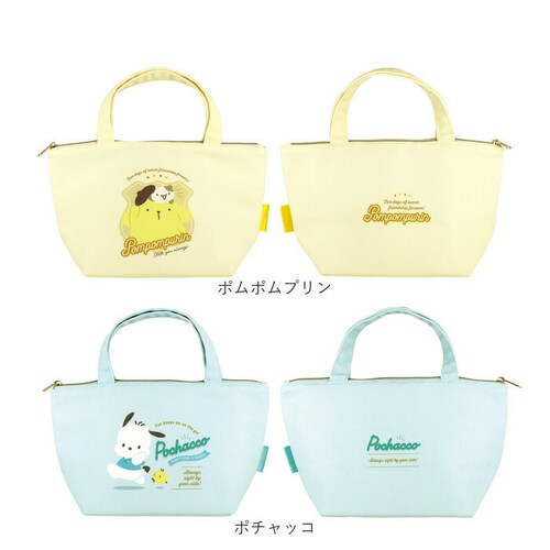 �����`�o�b�O �ۗ� �L�����N�^�[ �ʔ� �ۗ�o�b�O �����`�o�b�N �����`�g�[�g �ۗ⃉���`�o�b�O �ۗ�ۉ������`�o�b�O ���ٓ� �o�b�O �ٓ��� �ۉ� ���ٓ��� �e�B�[�Y�t�@�N�g���[ ���f�B�[�X �L�b�Y_12