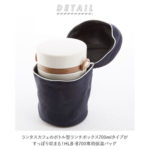 �ٓ� �ۉ� �o�b�O �ʔ� �����`�o�b�O �ۉ��o�b�O LUNTUS CAFE �����^�X�J�t�F �ۉ��ٓ��� HLB-B700�p ���ٓ��� ���n �V���v�� �c�� �����`�{�b�N�X ��p �o�b�O ASVEL �A_1