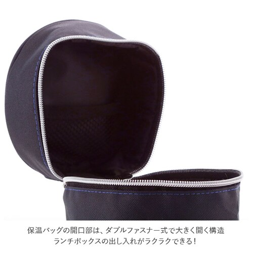 �ٓ� �ۉ� �o�b�O �ʔ� �����`�o�b�O �ۉ��o�b�O LUNTUS CAFE �����^�X�J�t�F �ۉ��ٓ��� HLB-B700�p ���ٓ��� ���n �V���v�� �c�� �����`�{�b�N�X ��p �o�b�O ASVEL �A_3