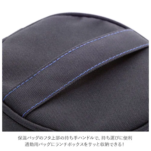 �ٓ� �ۉ� �o�b�O �ʔ� �����`�o�b�O �ۉ��o�b�O LUNTUS CAFE �����^�X�J�t�F �ۉ��ٓ��� HLB-B700�p ���ٓ��� ���n �V���v�� �c�� �����`�{�b�N�X ��p �o�b�O ASVEL �A_5