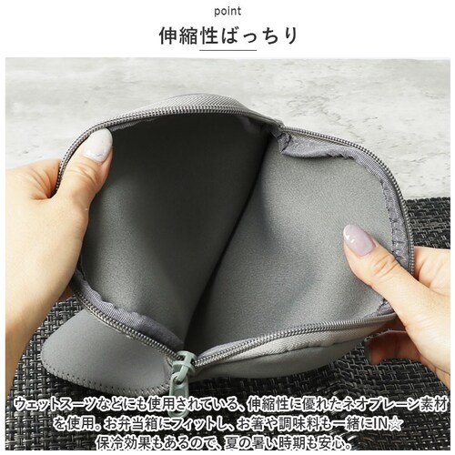 �t�[�h�}�� 500 �P�[�X �ʔ� �ٓ��P�[�X Mee by foodman ���ٓ��� �ٓ��� ���ٓ���� �����`�o�b�O �ۗ� �ۉ� �����`�P�[�X ������� �����`�N���X ���ٓ����� �X���� �L�k �e��_4