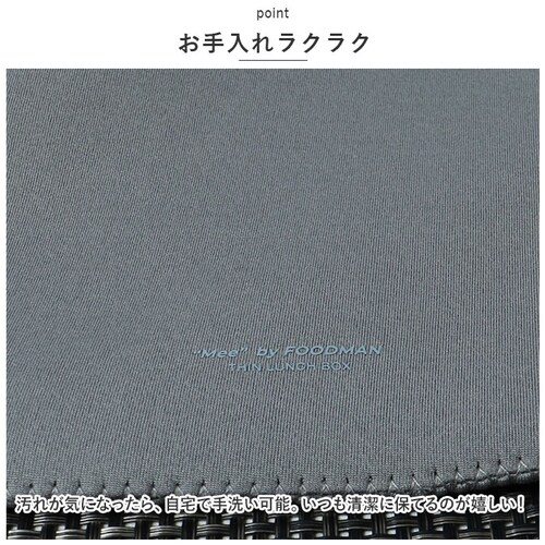 �t�[�h�}�� 500 �P�[�X �ʔ� �ٓ��P�[�X Mee by foodman ���ٓ��� �ٓ��� ���ٓ���� �����`�o�b�O �ۗ� �ۉ� �����`�P�[�X ������� �����`�N���X ���ٓ����� �X���� �L�k �e��_6