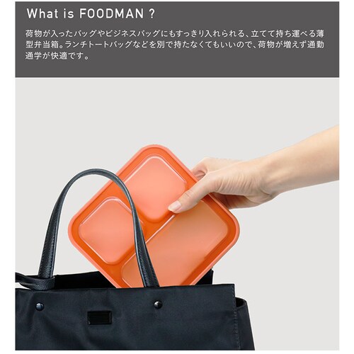 �t�[�h�}�� 500 �P�[�X �ʔ� �ٓ��P�[�X Mee by foodman ���ٓ��� �ٓ��� ���ٓ���� �����`�o�b�O �ۗ� �ۉ� �����`�P�[�X ������� �����`�N���X ���ٓ����� �X���� �L�k �e��_9