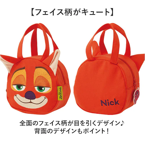 �X�P�[�^�[ �����`�o�b�O KNBD1 Skater �ʔ� �����`�o�b�N �L�����N�^�[ ���ٓ��o�b�O ���ٓ��o�b�N ���ٓ����΂� �~�j�g�[�g�o�b�O �_�C�J�b�g �~�j�o�b�O �L�����N�^�[�O�b�Y �q�ǂ� ��_2