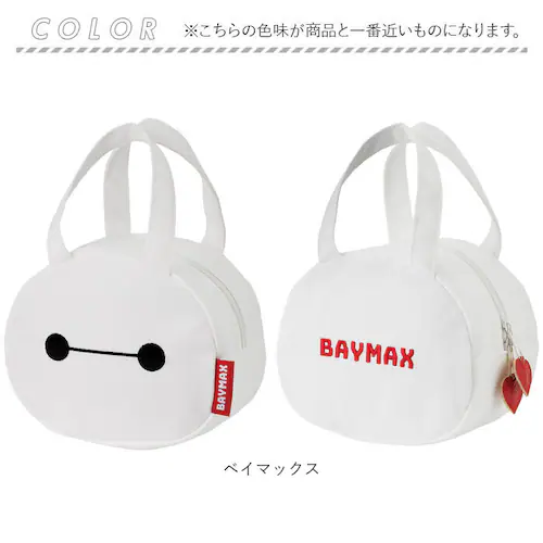 �X�P�[�^�[ �����`�o�b�O KNBD1 Skater �ʔ� �����`�o�b�N �L�����N�^�[ ���ٓ��o�b�O ���ٓ��o�b�N ���ٓ����΂� �~�j�g�[�g�o�b�O �_�C�J�b�g �~�j�o�b�O �L�����N�^�[�O�b�Y �q�ǂ� ��_7