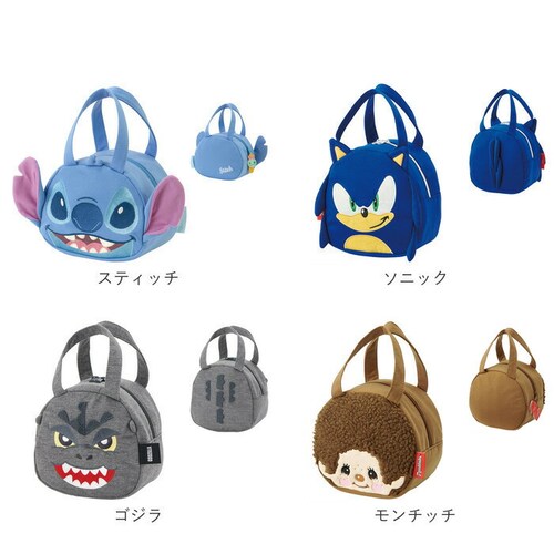 スティッチ スケーター ランチバッグ KNBD1 Skater 通販 ランチバック キャラクター お弁当バッグ お弁当バック お弁当かばん ミニトートバッグ ダイカット ミニバッグ キャラクターグッズ_15