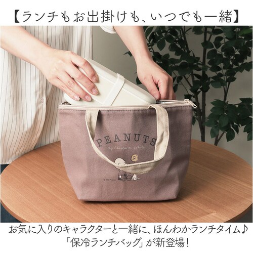 �L�����N�^�[ �����`�g�[�g �ʔ� �g�[�g�o�b�O �g�[�g �g�[�g�o�b�N �o�b�N �~�j�g�[�g �~�j�o�b�O �����`�o�b�O �����`�o�b�N �ۉ� �ۗ� ���ٓ� ���킢�� ���� �I�V���� ������� �v���[���g _1