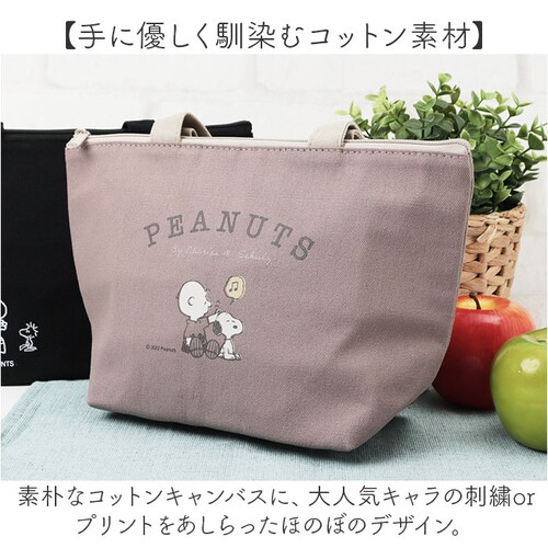 �L�����N�^�[ �����`�g�[�g �ʔ� �g�[�g�o�b�O �g�[�g �g�[�g�o�b�N �o�b�N �~�j�g�[�g �~�j�o�b�O �����`�o�b�O �����`�o�b�N �ۉ� �ۗ� ���ٓ� ���킢�� ���� �I�V���� ������� �v���[���g _2