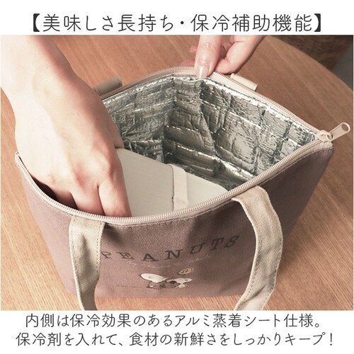 �L�����N�^�[ �����`�g�[�g �ʔ� �g�[�g�o�b�O �g�[�g �g�[�g�o�b�N �o�b�N �~�j�g�[�g �~�j�o�b�O �����`�o�b�O �����`�o�b�N �ۉ� �ۗ� ���ٓ� ���킢�� ���� �I�V���� ������� �v���[���g _4