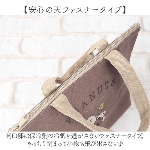 �L�����N�^�[ �����`�g�[�g �ʔ� �g�[�g�o�b�O �g�[�g �g�[�g�o�b�N �o�b�N �~�j�g�[�g �~�j�o�b�O �����`�o�b�O �����`�o�b�N �ۉ� �ۗ� ���ٓ� ���킢�� ���� �I�V���� ������� �v���[���g _5