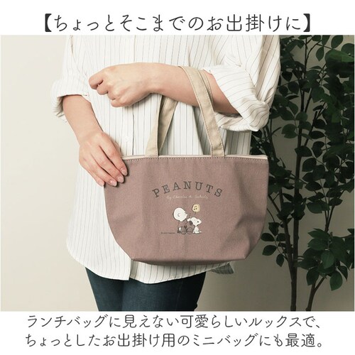 �L�����N�^�[ �����`�g�[�g �ʔ� �g�[�g�o�b�O �g�[�g �g�[�g�o�b�N �o�b�N �~�j�g�[�g �~�j�o�b�O �����`�o�b�O �����`�o�b�N �ۉ� �ۗ� ���ٓ� ���킢�� ���� �I�V���� ������� �v���[���g _6