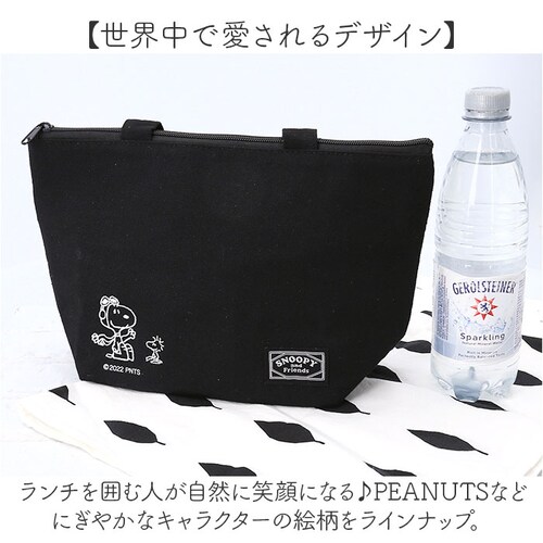 �L�����N�^�[ �����`�g�[�g �ʔ� �g�[�g�o�b�O �g�[�g �g�[�g�o�b�N �o�b�N �~�j�g�[�g �~�j�o�b�O �����`�o�b�O �����`�o�b�N �ۉ� �ۗ� ���ٓ� ���킢�� ���� �I�V���� ������� �v���[���g _8