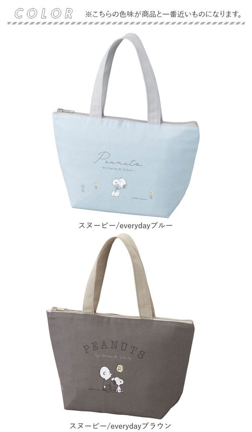 �L�����N�^�[ �����`�g�[�g �ʔ� �g�[�g�o�b�O �g�[�g �g�[�g�o�b�N �o�b�N �~�j�g�[�g �~�j�o�b�O �����`�o�b�O �����`�o�b�N �ۉ� �ۗ� ���ٓ� ���킢�� ���� �I�V���� ������� �v���[���g _15