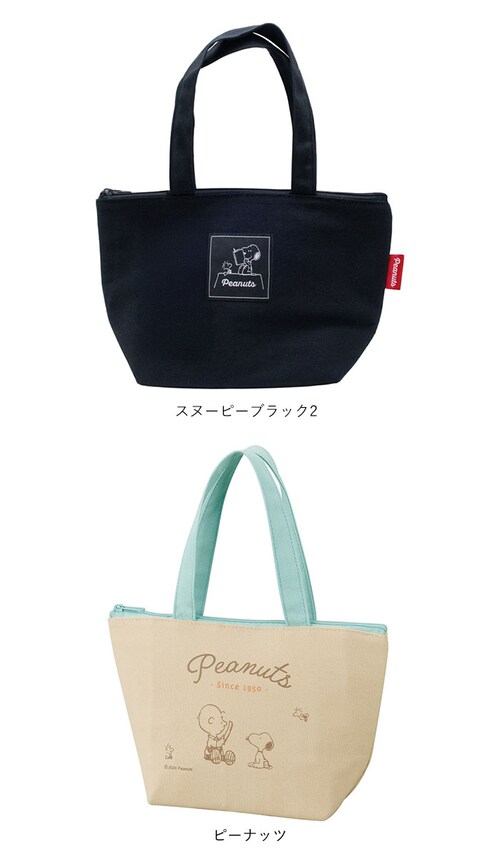 �L�����N�^�[ �����`�g�[�g �ʔ� �g�[�g�o�b�O �g�[�g �g�[�g�o�b�N �o�b�N �~�j�g�[�g �~�j�o�b�O �����`�o�b�O �����`�o�b�N �ۉ� �ۗ� ���ٓ� ���킢�� ���� �I�V���� ������� �v���[���g _17