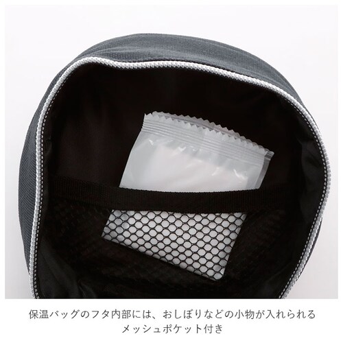 �ٓ� �ۉ� �o�b�O �ʔ� �����`�o�b�O �ۉ��o�b�O LUNTUS CAFE �����^�X�J�t�F �ۉ��ٓ��� HLB-B800�p ���ٓ��� ���n �V���v�� �c�� �����`�{�b�N�X ��p �o�b�O ASVEL �A_4