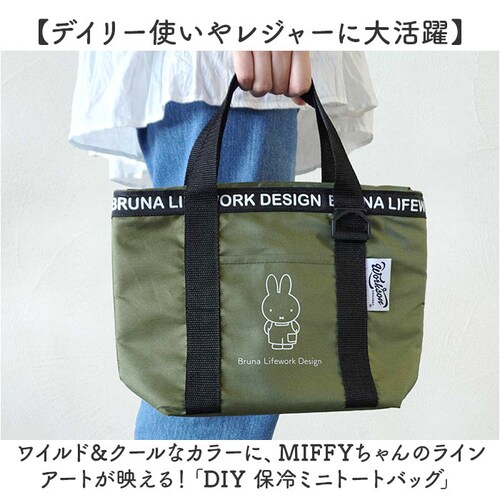 �ۗ�g�[�g�o�b�O ������ �ʔ� �ۗ� �g�[�g�o�b�O �����`�o�b�O �ۗ�o�b�O �~�j�g�[�g�o�b�O ���f�B�[�X ���킢�� �~�j�o�b�O ���ٓ� ���ٓ��� ������ �I�V���� ��� �o�b�O �A�E�g�h�A ���W��_1