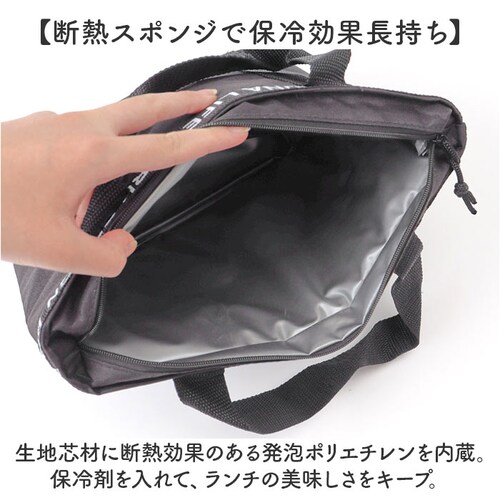 �ۗ�g�[�g�o�b�O ������ �ʔ� �ۗ� �g�[�g�o�b�O �����`�o�b�O �ۗ�o�b�O �~�j�g�[�g�o�b�O ���f�B�[�X ���킢�� �~�j�o�b�O ���ٓ� ���ٓ��� ������ �I�V���� ��� �o�b�O �A�E�g�h�A ���W��_3