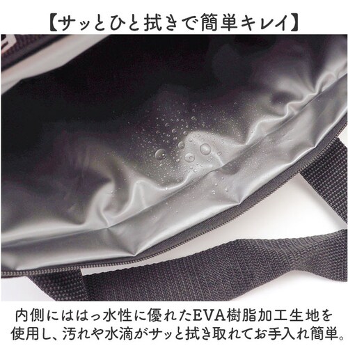 �ۗ�g�[�g�o�b�O ������ �ʔ� �ۗ� �g�[�g�o�b�O �����`�o�b�O �ۗ�o�b�O �~�j�g�[�g�o�b�O ���f�B�[�X ���킢�� �~�j�o�b�O ���ٓ� ���ٓ��� ������ �I�V���� ��� �o�b�O �A�E�g�h�A ���W��_4