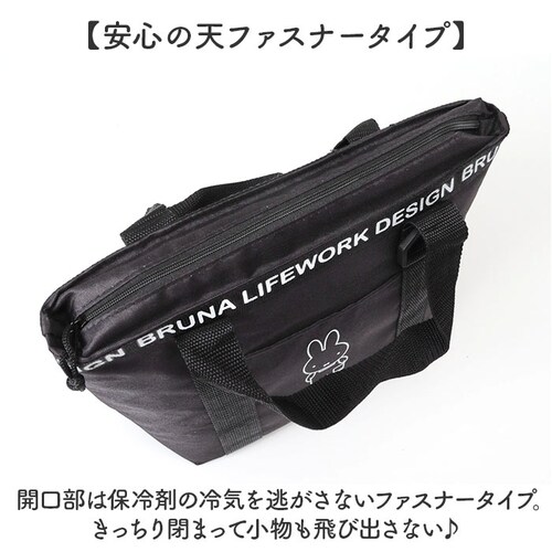 �ۗ�g�[�g�o�b�O ������ �ʔ� �ۗ� �g�[�g�o�b�O �����`�o�b�O �ۗ�o�b�O �~�j�g�[�g�o�b�O ���f�B�[�X ���킢�� �~�j�o�b�O ���ٓ� ���ٓ��� ������ �I�V���� ��� �o�b�O �A�E�g�h�A ���W��_5