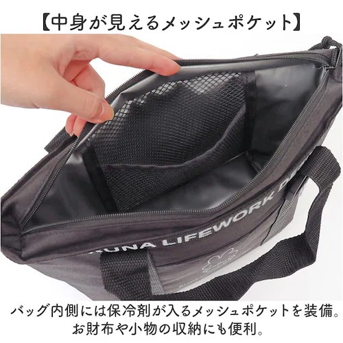 �ۗ�g�[�g�o�b�O ������ �ʔ� �ۗ� �g�[�g�o�b�O �����`�o�b�O �ۗ�o�b�O �~�j�g�[�g�o�b�O ���f�B�[�X ���킢�� �~�j�o�b�O ���ٓ� ���ٓ��� ������ �I�V���� ��� �o�b�O �A�E�g�h�A ���W��_6