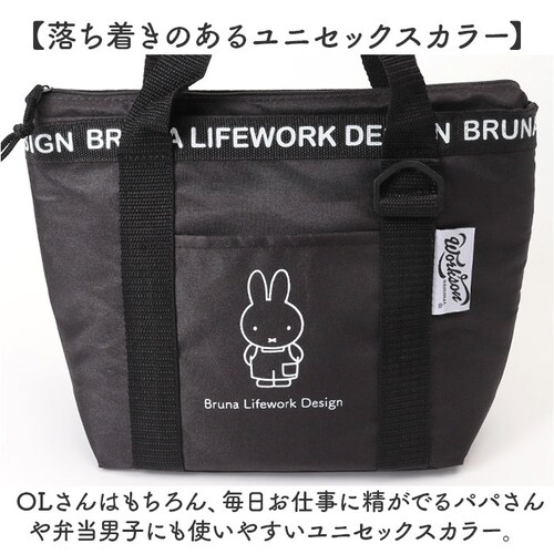 �ۗ�g�[�g�o�b�O ������ �ʔ� �ۗ� �g�[�g�o�b�O �����`�o�b�O �ۗ�o�b�O �~�j�g�[�g�o�b�O ���f�B�[�X ���킢�� �~�j�o�b�O ���ٓ� ���ٓ��� ������ �I�V���� ��� �o�b�O �A�E�g�h�A ���W��_8