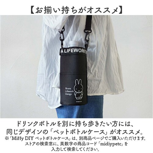 �ۗ�g�[�g�o�b�O ������ �ʔ� �ۗ� �g�[�g�o�b�O �����`�o�b�O �ۗ�o�b�O �~�j�g�[�g�o�b�O ���f�B�[�X ���킢�� �~�j�o�b�O ���ٓ� ���ٓ��� ������ �I�V���� ��� �o�b�O �A�E�g�h�A ���W��_9