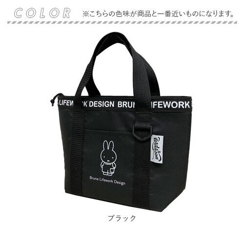 �ۗ�g�[�g�o�b�O ������ �ʔ� �ۗ� �g�[�g�o�b�O �����`�o�b�O �ۗ�o�b�O �~�j�g�[�g�o�b�O ���f�B�[�X ���킢�� �~�j�o�b�O ���ٓ� ���ٓ��� ������ �I�V���� ��� �o�b�O �A�E�g�h�A ���W��_12