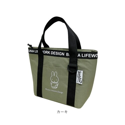 �ۗ�g�[�g�o�b�O ������ �ʔ� �ۗ� �g�[�g�o�b�O �����`�o�b�O �ۗ�o�b�O �~�j�g�[�g�o�b�O ���f�B�[�X ���킢�� �~�j�o�b�O ���ٓ� ���ٓ��� ������ �I�V���� ��� �o�b�O �A�E�g�h�A ���W��_13