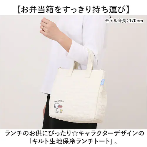 �����`�o�b�O �ۉ� �ʔ� ���ٓ��o�b�O �g�[�g�o�b�O �R���p�N�g �ۉ��o�b�O �����^�� ��l ���� �ʋ� �ʊw �o�b�O ���o�|�� ���ł��� �������� �L�����N�^�[ �L���g���n �����`�O�b�Y ���킢�� _1