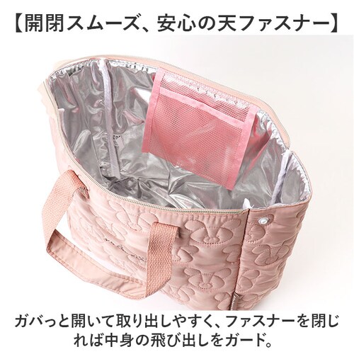 �����`�o�b�O �ۉ� �ʔ� ���ٓ��o�b�O �g�[�g�o�b�O �R���p�N�g �ۉ��o�b�O �����^�� ��l ���� �ʋ� �ʊw �o�b�O ���o�|�� ���ł��� �������� �L�����N�^�[ �L���g���n �����`�O�b�Y ���킢�� _4